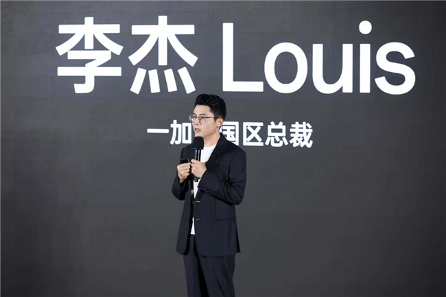 九游体育-一加宣布与联发科技达成战略合作首发天玑9400旗舰家族新成员9400e