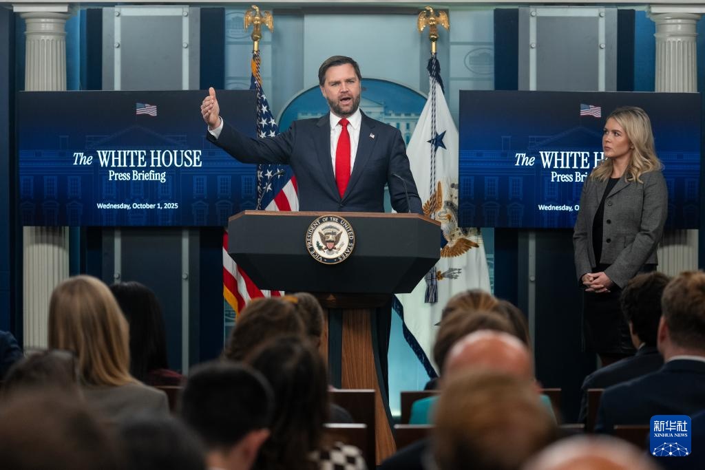 美国副总统万斯警告政府持续“停摆”可能引发裁员